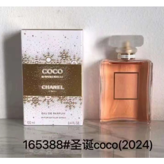 Chanel Coco Eau de Parfum-100ml
